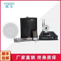 如何選購(gòu)分區(qū)講解系統(tǒng)呢
