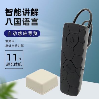 電子導(dǎo)游系統(tǒng)為什么那么受歡迎？