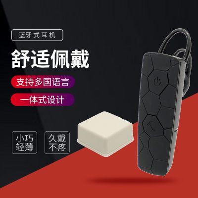 語音導覽廠家所具備的優(yōu)勢有哪些？
