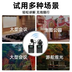 還在用傳統(tǒng)講解器？智慧導覽全場景新體驗，不來試試嗎？