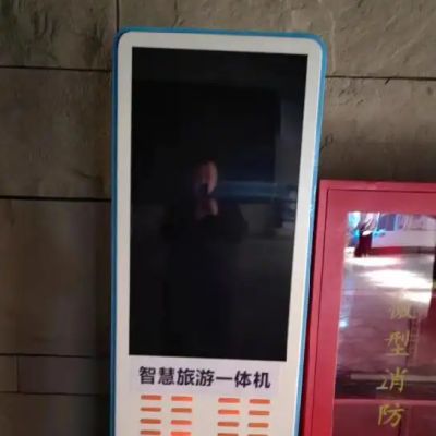 鷹米自助導(dǎo)覽機(jī)租賃柜：旅行界的黑科技，讓您的旅行更放心！