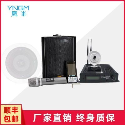 講解器怎么用才不混亂？鷹米多通道分區(qū)講解系統(tǒng)幫你解決